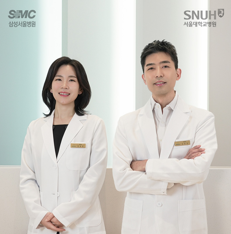 서울대병원·삼성서울병원 출신 전문의 의료진