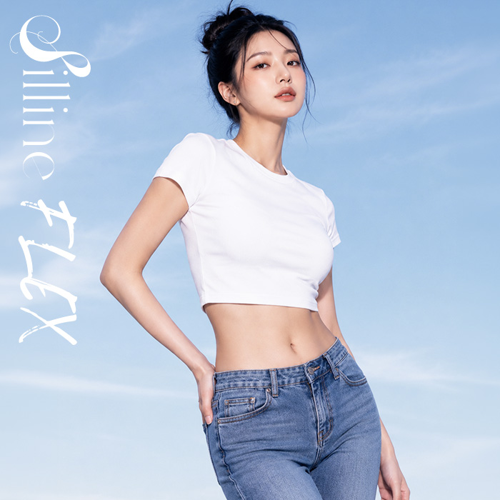 실라인 FLEX 주사