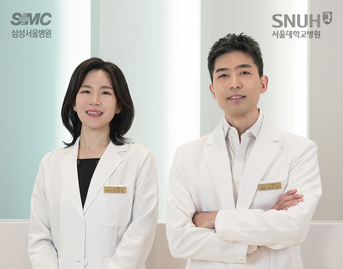 서울대병원·삼성서울병원 출신 전문의 의료진