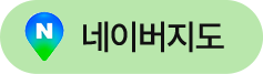 네이버지도